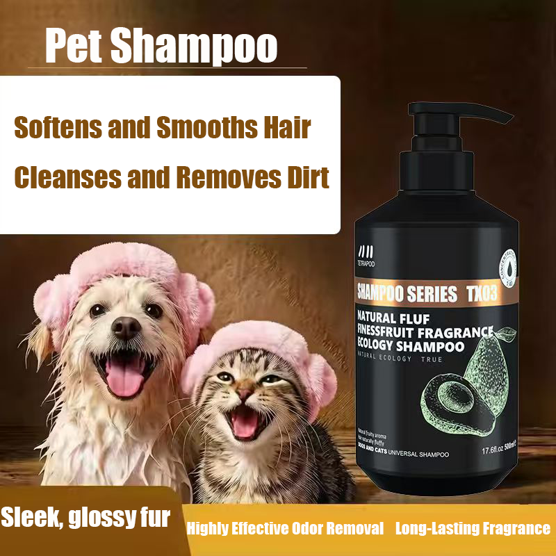 Pet Coat Brightening Shampoo